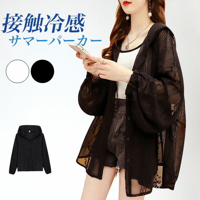 ڥޥ饽ֺ10%OFFݥP2ܡ̵ۡۥޡѡ ƩƩ ǥ 졼ѡ  ܿ䴶 ѡ ...