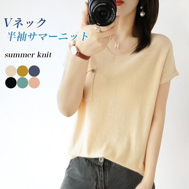 ڥޥ饽ֺ10%OFFݥP2ܡ̵ۡT Ⱦµ ǥ Vͥå ޡ˥å ȾµT ä ...
