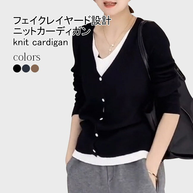 ڥޥ饽ֺ10%OFFݥP2ܡ̵ۡۥ˥åȥǥ Vͥå ǥ ˥åȥ ǥ ե...