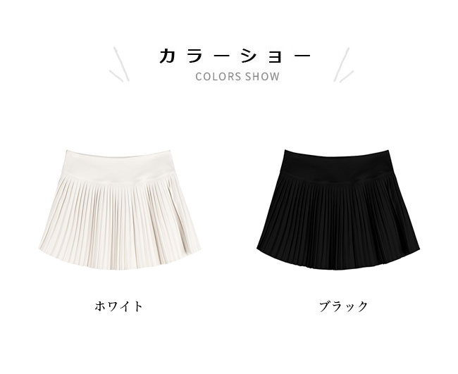 【マラソン期間最大10%OFFクーポン＆P2倍】【送料無料】プリーツスカート ミニ丈 レディース ショートスカート ハイウエスト Aラインスカート プリーツ 春 秋 スカート ショート 体型カバー ウエストゴム 冬 ミニスカート Aライン