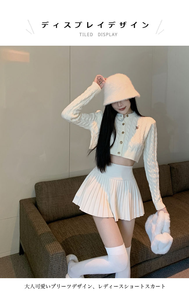 【マラソン期間最大10%OFFクーポン＆P2倍】【送料無料】プリーツスカート ミニ丈 レディース ショートスカート ハイウエスト Aラインスカート プリーツ 春 秋 スカート ショート 体型カバー ウエストゴム 冬 ミニスカート Aライン
