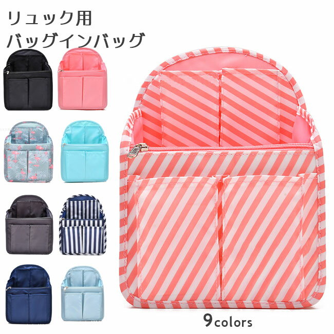 ������̵���ۥ���ʡ��Хå� �Хå�����Хå� ���å� �������ʥ����� ���� �� �ڤ� �Хå��������ʥ����� ���å����å� ̵�� ���ȥ饤���� ��Ω ���� ��...