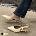 【Fashion SALE&半額商品多数&お得クーポン】【送料無料】サンダル レディース パンプス ピンヒール ポインテッドトゥ 夏 シューズ パンプスサンダル...