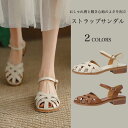 【Fashion SALE&半額商品多数&お得クーポン】【送料無料】グラディエーター サンダル レディース ストラップサンダル 美脚 ローヒール 3cm お洒落...