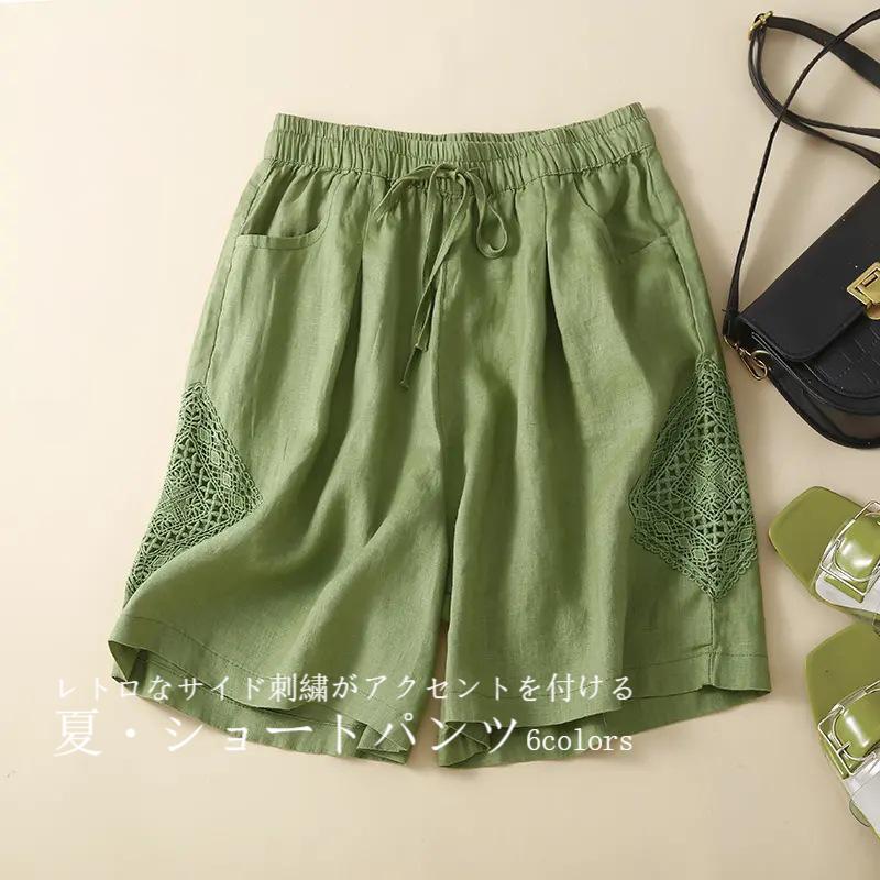 Linen, Hemp - ショートパンツ 刺繍 リネンパンツ 夏 レディース ショーパン コットンリネン レトロ 刺繍パンツ 高級感 エレガント 短パン ウエストゴム カジュアルパンツ ショート ボトムス サマーパンツ 20代 30代 40代 50代
