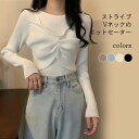 【SS限定価格+半額商品多数+お得クーポン+P2】【マラソン期間最大10%OFFクーポン&P2倍】ニットセーター レディース セーター 秋冬 プリーツ クルーネック 長袖 ポリエステル トップス プルオーバー お洒落 カジュアル 保温 新作