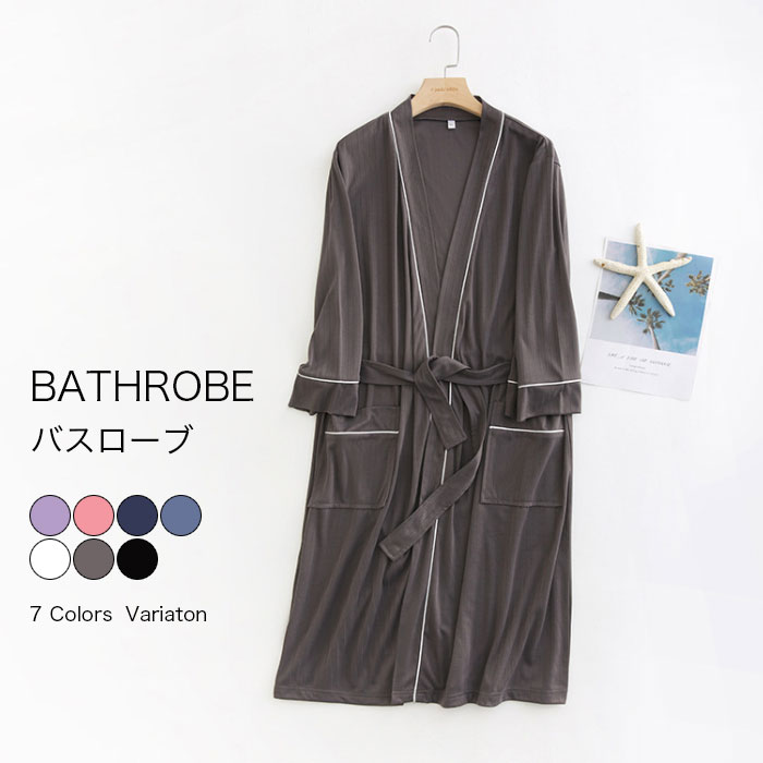 ̵ۥХ  ǥ  롼० ǥ Х ɨ Ĺµ ̵ ѥ Ϥ夬  ʥȥ ̵ ڥ bath robe ι   ۥƥ ˽