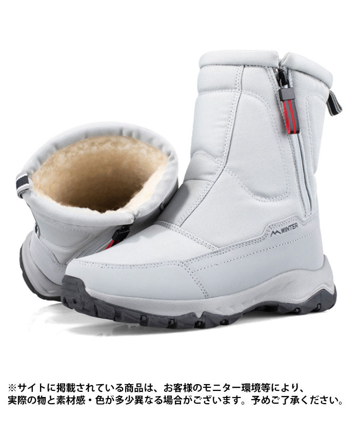 【送料無料】裏起毛ブーツスノーブーツレディースメンズショートブーツスノーシューズジップアップブーツシューズスノーボード裏起毛厚底スキースキーウエアスノーボードウエア冬新作