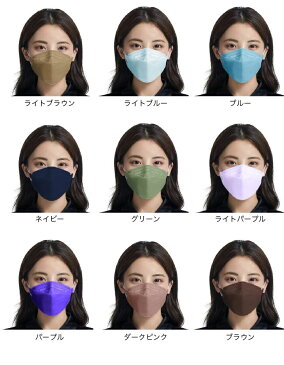 マスク 不織布 立体 快適立体マスク 血色マスク 立体 マスク 20枚入り 血色カラー 大人用 不織布マスク カラー 使い捨てマスク 4層構造 3D 小顔 口紅がつきにくい KF94マスク同型 使い捨て 花粉 メルトブロー不織布 大人用マスク やわらかマスク 夏用マスク【送料無料】