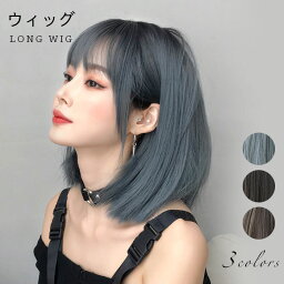 ウィッグ レディース ショート ストレート フルウィッグ ナチュラル ミディアム かつら 桂 カツラ 自然 小顔効果 女性 夏新作