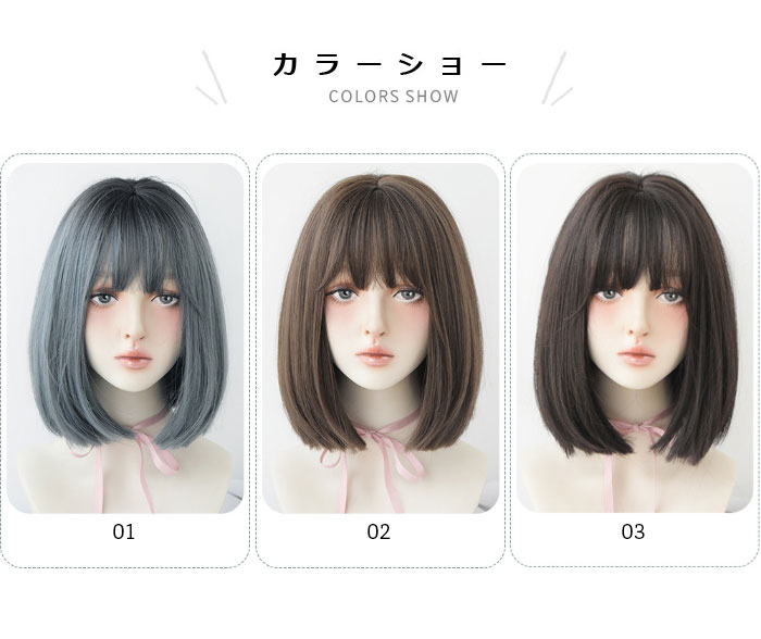 ウィッグ レディース ショート ストレート フルウィッグ ナチュラル ミディアム かつら 桂 カツラ 自然 小顔効果 女性 夏新作