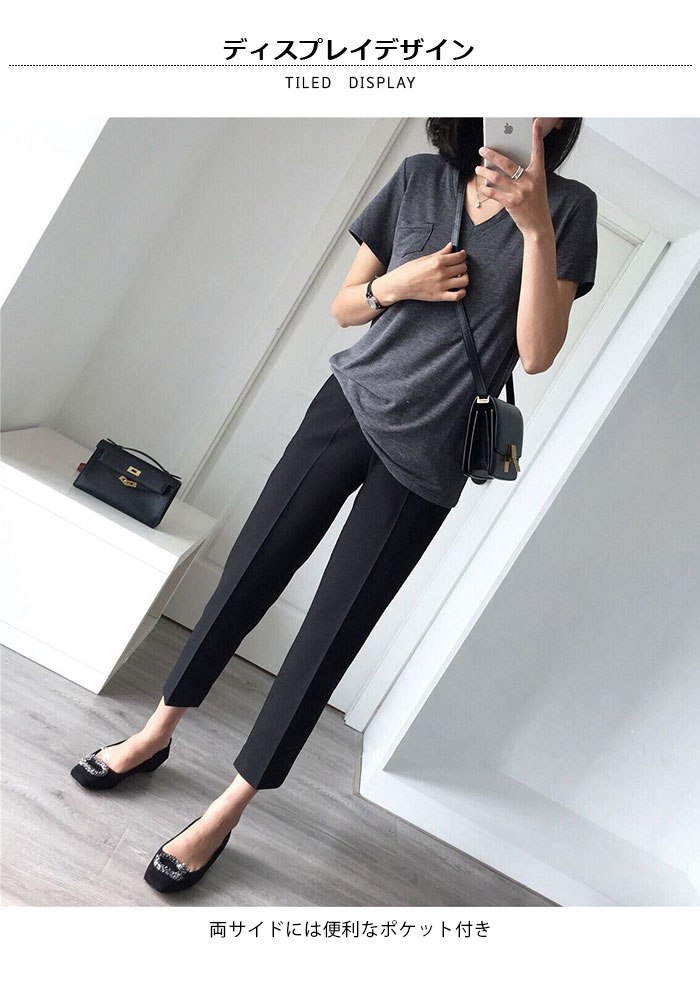 【送料無料】スラックス レディース 九分丈パンツ アンクルパンツ カジュアルパンツ テーパードパンツ スリムパンツ ボトムス 薄手 ハイウェスト きれいめ 大人可愛い 通勤 着痩せ 涼しい お洒落 はきやすい オシャレ 秋新作