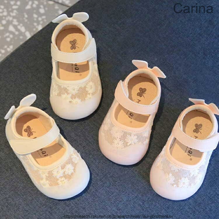 ������̵���ۥ٥ӡ����塼�� ���λ� �ե������ȥ��塼�� �ɥ쥹���塼�� �ե����ޥ륷�塼�� �졼�� �л����ˤ� �ץ쥼��� �Ļ� �֤���� �� �����ե��� ���༰ ´�༰ �뺧��