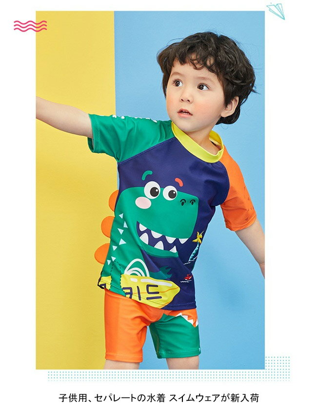 ������̵���ۥ����०���� ���å� ���� ưʪ�� 3�����å� ���ѥ졼�� Ⱦµ ���硼�ȥѥ�� uv���å� ���Ƥ��к� ���ձ� ���ع� ��� ��ͷ�� ������ �Ҷ��� �ˤλ� ���λ� ����˥� �����ߥ� �ס��� �����ȥɥ� �ӡ���������