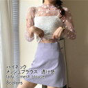 商品画像3