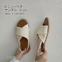 【Fashion SALE&半額商品多数&お得クーポン】【送料無料】サンダル レディース フラットサンダル 2type ボヘミア風 ビジュー付き ローヒール ぺ...