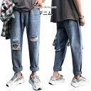 【SS限定価格+半額商品多数+お得クーポン+P2】【送料無料】デニムパンツ メンズ デニム ロングパンツ ダメージデニム クラッシュデニム ゆったり ストレートパンツ ストレート ゆるパンツ ダメージ加工 ウォッシュ加工 ボトムス お洒落 カジュアル