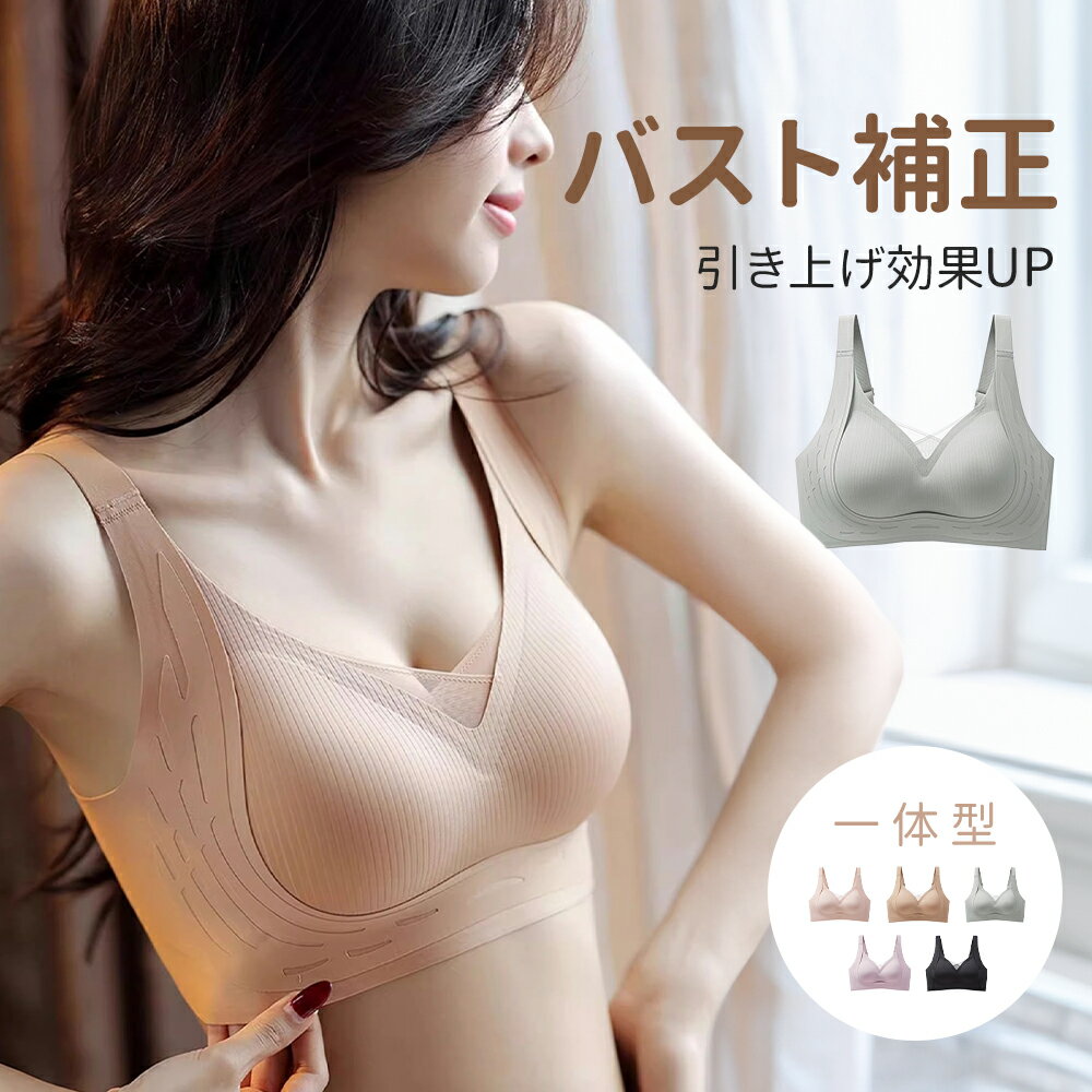 ڥޥ饽ֺ10%OFFݥP2ܡۥ֥ȥå ǥ ֥饸㡼 å 󥯥ȥå ʡ ȥåץ ѥå ...