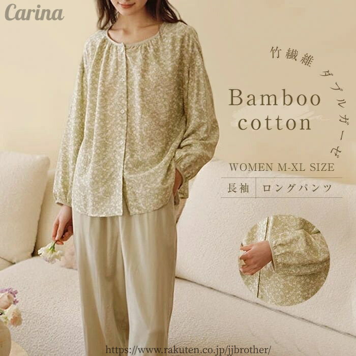 ������̵���������� ���֥륬���� �� �ѥ���� ��ǥ����� �롼�०���� �� �� �� Ĺµ ������ ���롼�ͥå� ���󥰥ѥ�� �磻�� ������ ���åȥ��å� 2...