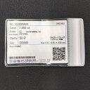 【中古】1.053ct(G、SI-2、GOOD、NATURAL) ダイヤモンドルース ラウンドブリリアントカット