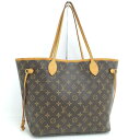 yÁzLOUIS VUITTON l@[tMM g[gobO mO M40156