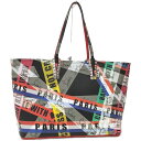【中古】Christian Louboutin タバタ トートバッグ レザー マルチカラー