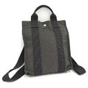 【中古】HERMES エールラインアドPM 2WAYリュックサック キャンバス グレー