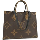【中古】LOUIS VUITTON 2WAYバッグ オンザゴーMM モノグラムリバース ブラウン M45321