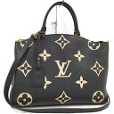 【中古】LOUIS VUITTON 2WAYバッグ グランパレMM モノグラムアンプラント ブラック M45842