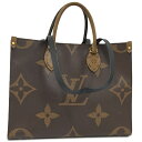 【中古】LOUIS VUITTON 2WAYバッグ オンザゴーMM モノグラムリバース ブラウン ベージュ M45321