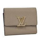 【中古】LOUIS VUITTON 三つ折り財布 ポルトフォイユカプシーヌ XS ガレ トリヨンレザー M68747