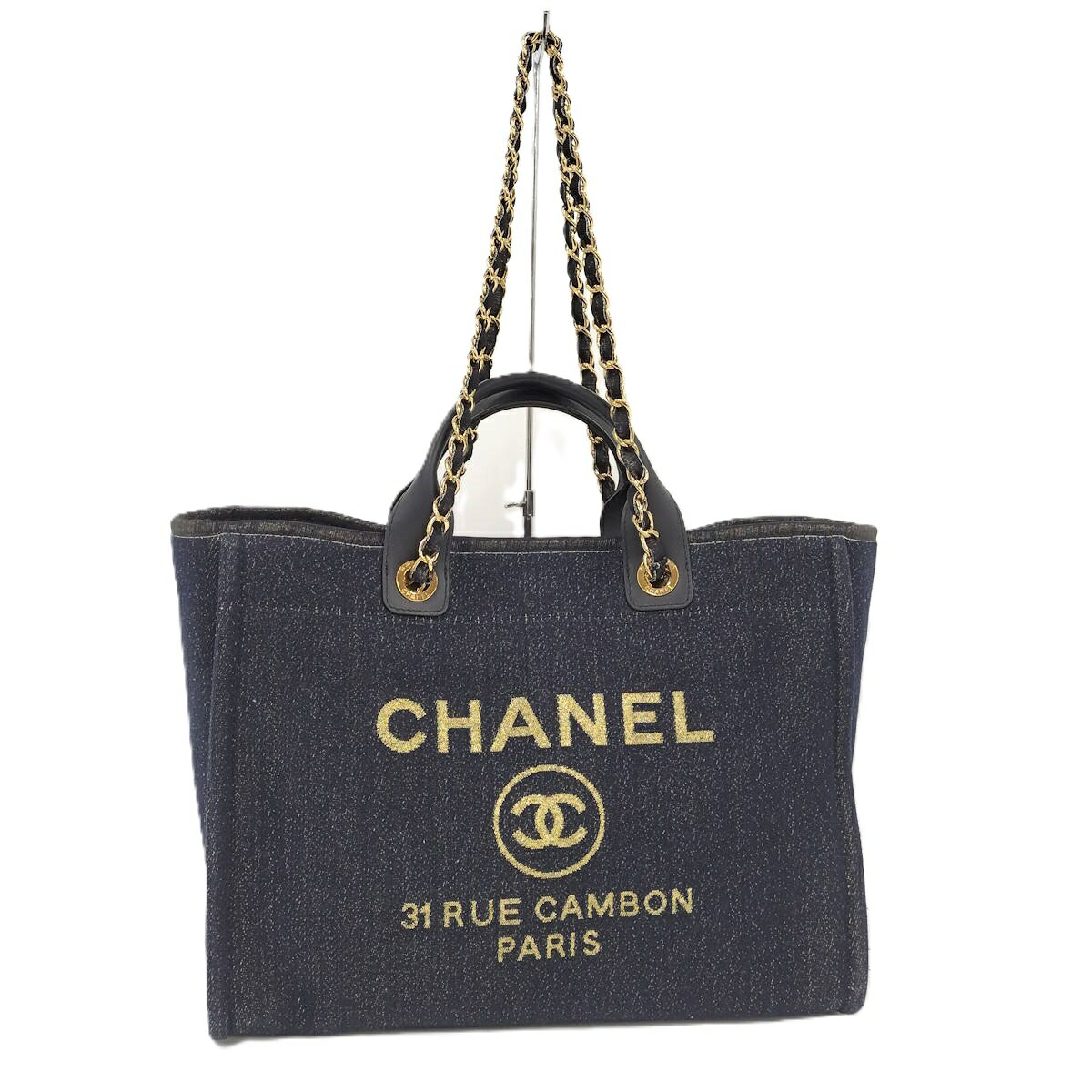 【中古】CHANEL ドーヴィルGM 2WAYハンドバッグ デニム ネイビー A66941(4)