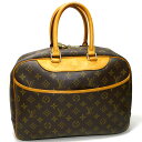 yÁzLOUIS VUITTON h[B {[O@jeB nhobO mO M47270