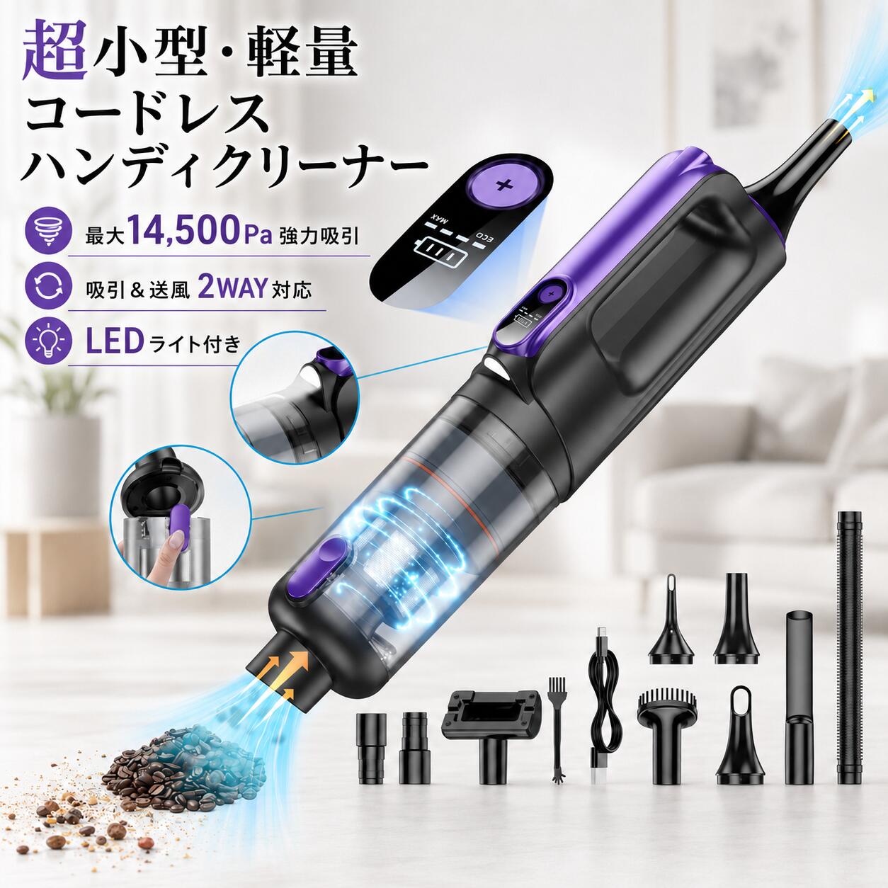 楽天市場】よもぎ蒸し 椅子（家電）の通販