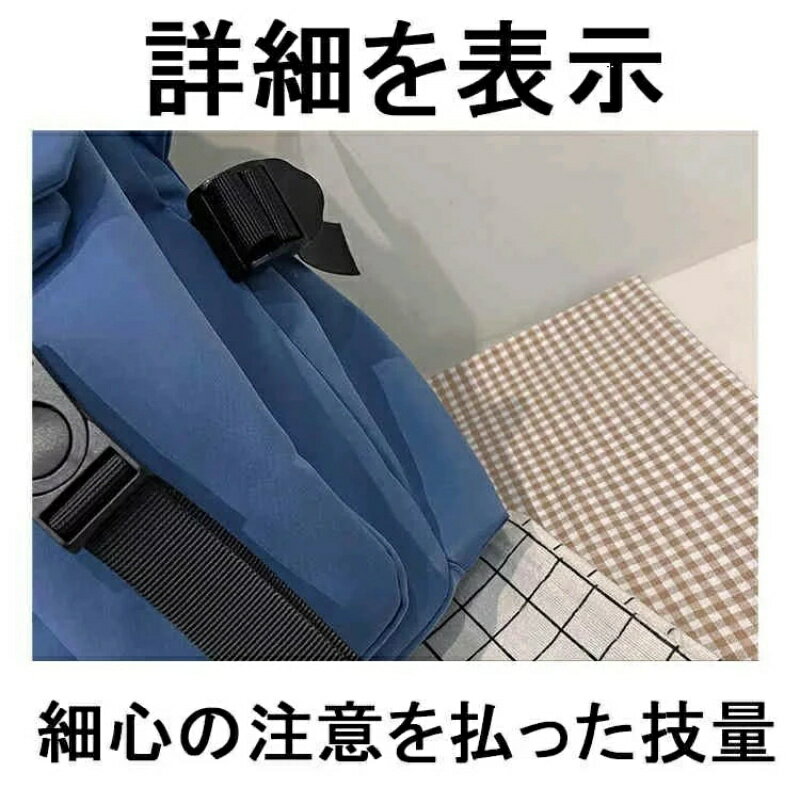 リュック 通学 レディース リュックサック かわいい 韓国 大容量 バックパック 高校生 a4 防水 30l 軽量 女の子 黒 中学生 学生 ジュニア 女子大生 大学生 塾 バッグ パソコン 可愛い おしゃれ 新学期 きれいめ 大きめ 送料無料