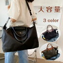 【期間限定9,780円⇒4,880円】ボストンバッグ 旅行 軽量 レディース メンズ 大容量 修学旅行 おしゃれ 女子 かわいい 男子 おしゃれ トラベル 旅行...