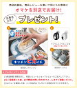 【期間限定★半額商品】【即納】 美顔器 イオン導入 イオン導出 ウォーターピーリング 微電流 光エステ 毛穴 スキンケア 角質ケア 美容液 汚れ除去 保湿 潤い肌 栄養導入 母の日 プレゼント 贈り物 ホワイト 白い 2