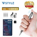 【当日発送】【楽天1位★期間限定★P3倍+10%OFFクーポン】ボイスレコーダー ペン型 ペン型ボイスレコーダー 18時間連続録音 アドバンス 32GBメモリ 196時間保存 録音機 icレコーダー 小型ボイスレコーダー ワンボタン録音 音声検知録音 高性能 長時間録音 遠距離録音