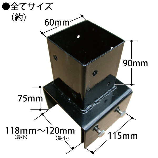 人工木 ラティス ポスト2100 延長セット (ブロック 10cm用) 固定金具 スタンド 支...