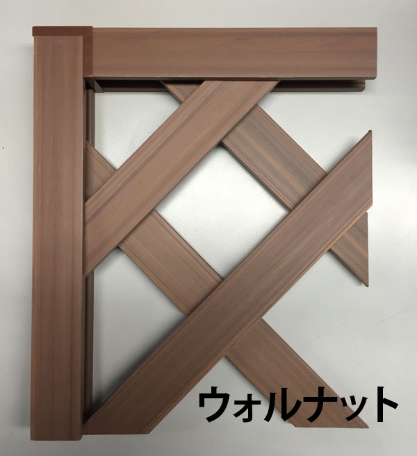 レシナラティス カット サンプル ホワイト/オーク/ウォルナット 【お一人様各色1個...