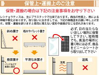 人工木ラティスフェンス1290ホワイト目隠しフェンス園芸ガーデニング人工木防腐樹脂