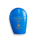 ザ パーフェクト プロテクター | SHISEIDO 資生堂 シセイドウ | サンケア 日焼け止め用乳液 SPF50+