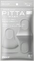PittaMaskLightGray日本製ピッタマスクライトグレーレギュラーサイズ3枚入リニューアル品