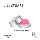JILL STUART WX`A[g `[NACubT 01 swinging daisy 4gyKiz