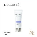 COSME DECORTE RXfRe TVF^[ }` veNV SPF50+/PA++++ 60gyKiz