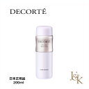 COSME DECORTE RXfRe tBg`[ nCh `[i[ 200mLyKiz