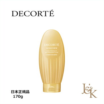 COSME DECORTE　コスメデコルテ　ハニデュウ　170g【日本正規品】