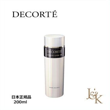 COSME DECORTE　コスメデコルテ　セルジェニー ローション ER（よりしっとりタイプ） 200ml【日本正規品】