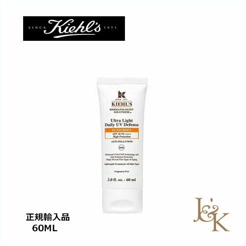 DS UV �f�B�t�F���X �A�h�o���X�g 60ml [SPF50/PA++++]