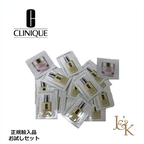 CLINIQUE クリニーク ドラマティカリ